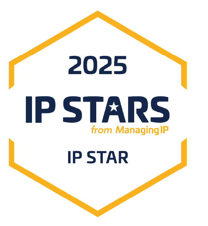 2025 IP STARS